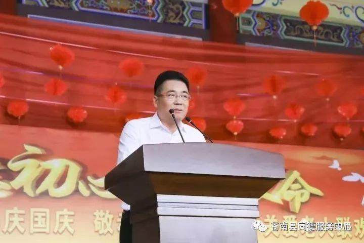 不忘初心 牢记使命】望里“不忘初心庆国庆 敬老爱老迎重阳”关爱老人联欢活动