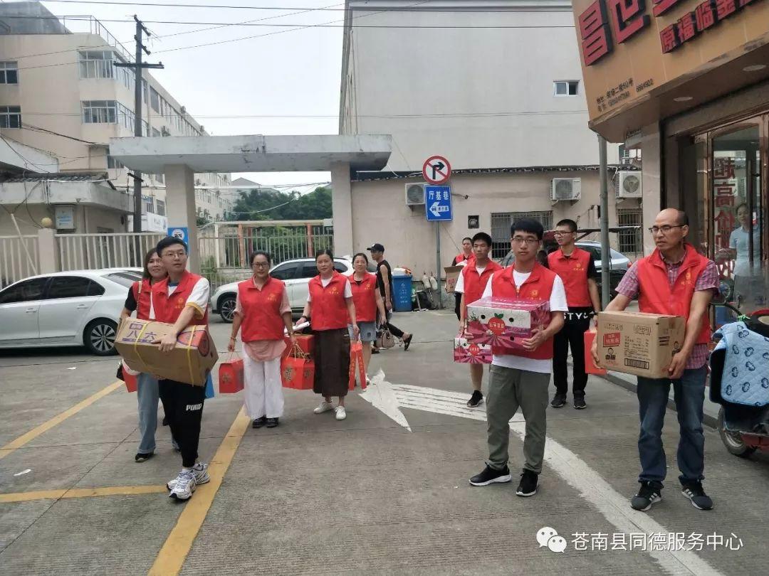 “迎中秋  送温暧”之社会福利院活动