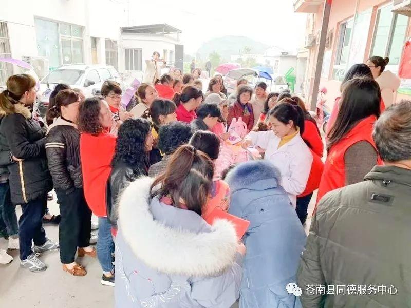 关爱女性健康呵护健康从“两癌”筛查开始